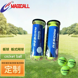 Ӣʽ��W��3�����b��Ӳ�ȏ����ʹ����Q�羳����cricket padel bal