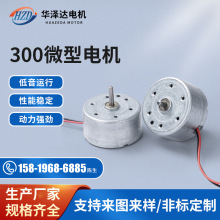 300늙C �L���R�_܇�d̫�����޹�R�_�Α��ֱ����豭늙C 300�R�_