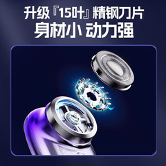 Konka Electric Shaver Multifunction Mini Full Body Washable Beard Trimmer for Valentine's Day Gift