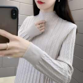 春秋冬时尚洋气新款半高领套头内搭毛衣打底衫上衣针织衫女装长袖