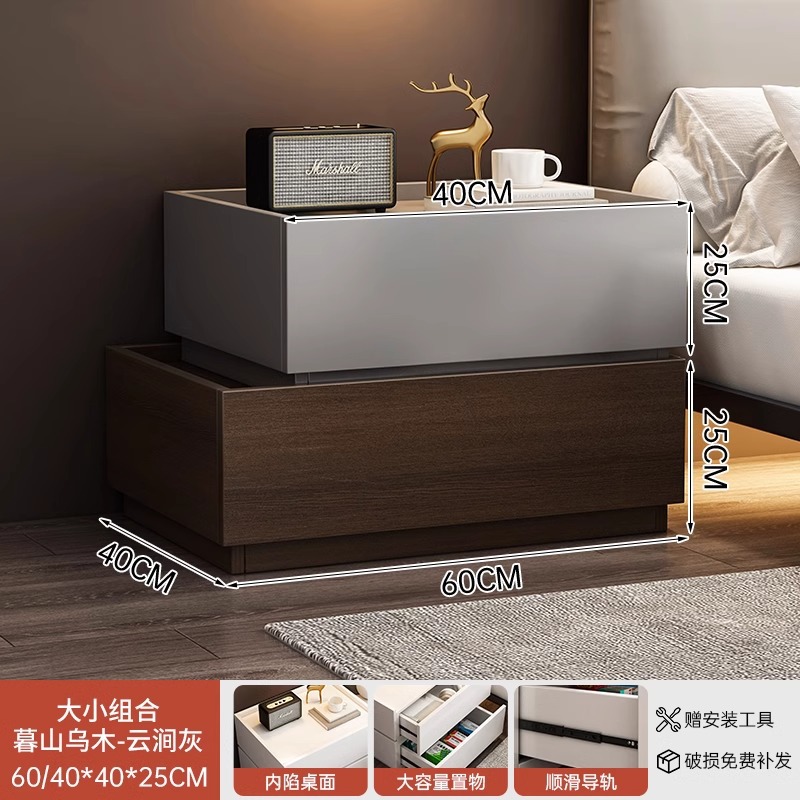 [조합] 크고 작은 조합 황혼산 흑단색 - 윤회색(E1 등급 15 밀도 보드)