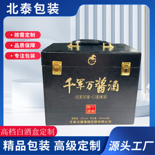 �¿�ߙnƤ�|���b�ƺ� ę́���������֧��ɫ�C��YƷ�� ��ӡlogo