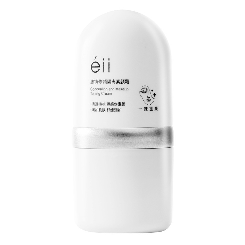 eii アイソレーション メイクアップ クリームは肌を明るくし、美白なし、防水性と耐汗性、粉が付着しない、学生用ボディ メイクアップ クリーム|undefined