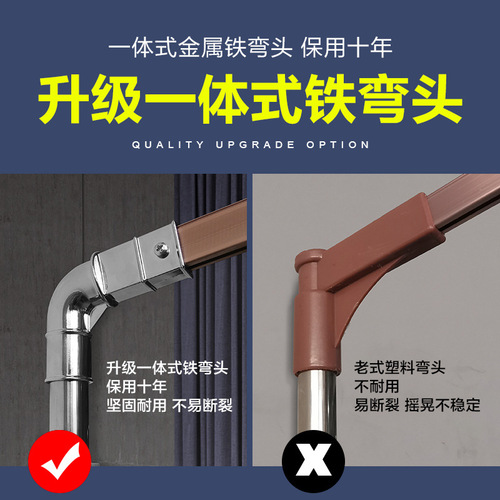 5ZV7 wholesale new guide rail mosquito net for home bedroom U type installation-free encryption bracket rod thickened