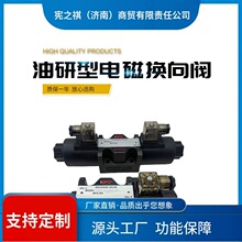 ԃ~Һ���Q��늴��yDSG-03-3C2-DL-A220V 03-3C6-LW-D24V 3C3 3C4