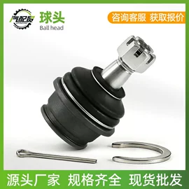 减震系统;半轴;汽车传感器