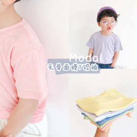 夏季无骨儿童莫代尔T恤短袖韩版新款面膜打底衫上衣童装批发