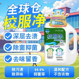 衣物清洁护理;收纳架;衣钩/挂钩