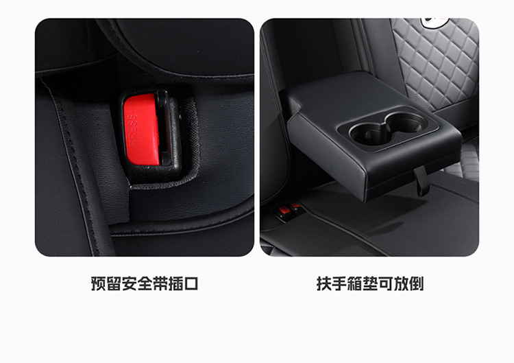 New Cartoon Car Seat Cover, All-Inclusive, All-Season, Full Leather Seat Cushion, Special for Spring and Summer Car Seat Cushion and Seat Cover
