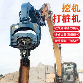 工程机械配件;其他工程机械;桩工机械
