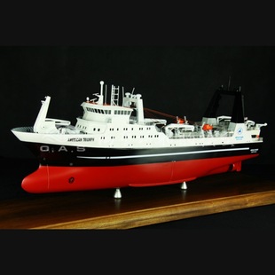 80cm whaling ship ocean-going fishing boat shipyard batch order fishing processing ship gift Haiyifang ship model factory