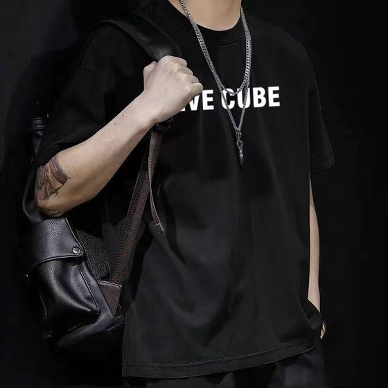 Summer Men's Short-sleeved T-shirt Men's Loose Printed Trendy Simple Casual All-match Trendy Brand Short T-sleeved T-shirt for Boys