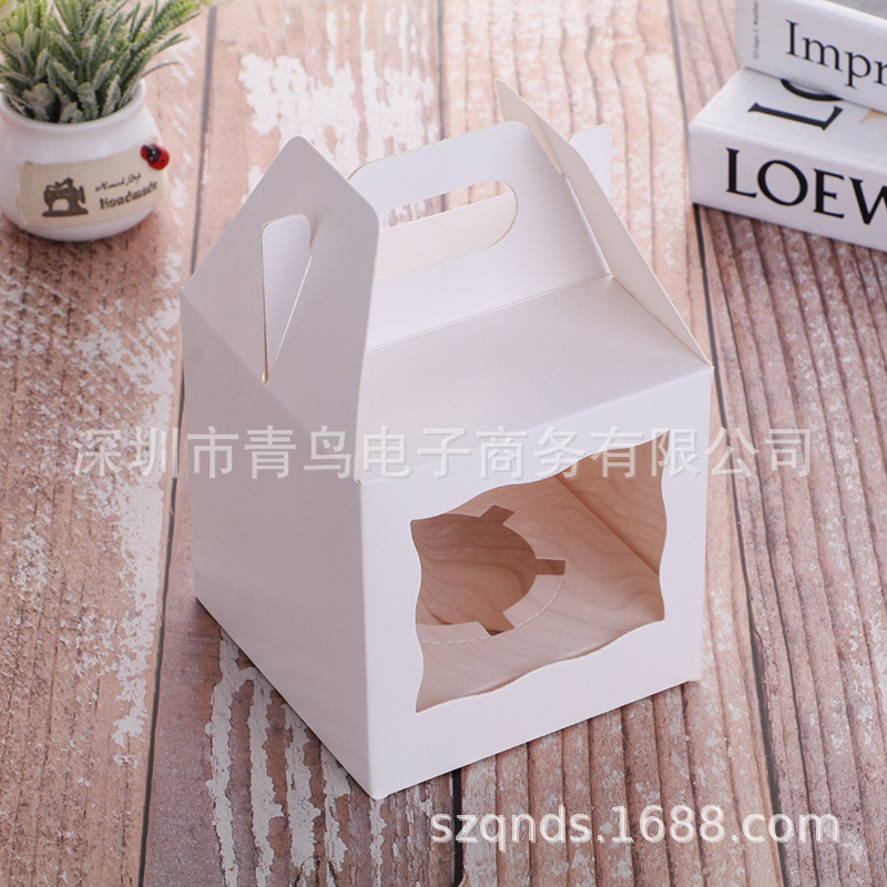 手提白色窗口蛋糕盒 西点单粒马芬烘焙包装  礼物盒蛋糕底托