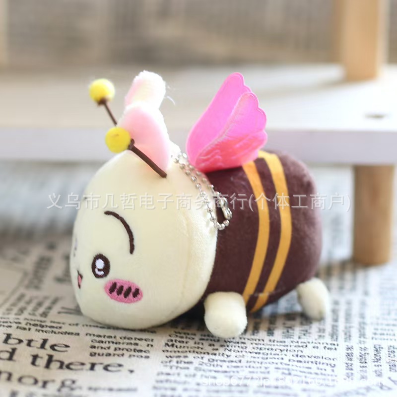 Usachi [pink winged bee]