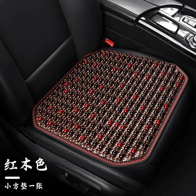 2025 new summer cool wooden beads car cushion high quality maple round wooden beads cool pad factory outlet (Cool pad) - 25-types-of-wooden-beads-square-mat-red