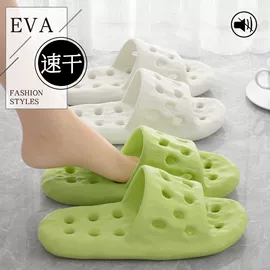 平底拖鞋;女士洞洞鞋;EVA拖鞋