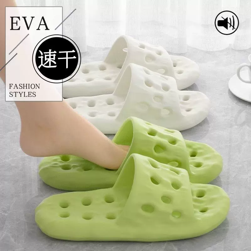 家用浴室拖鞋女夏季透气防滑家居家室内镂空卫生间洗澡漏水凉鞋