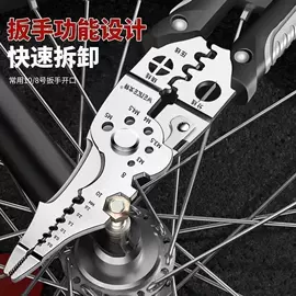 清洁球/刷;厨房小工具;衣钩/挂钩