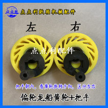 ƫ�����S݆�ܼ���Cе�O����������Cȫ�Ԅ�ճ��C�ͼ������S�z݆