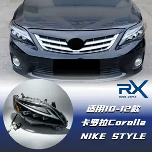 ชุดไฟหน้าแต่ง LED Toyota Corolla ปี 2010-2012