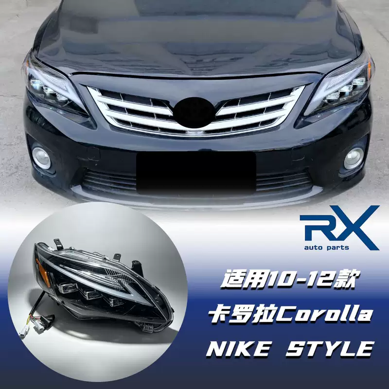 ชุดไฟหน้าแต่ง LED Toyota Corolla ปี 2010-2012