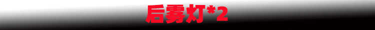 新样1.jpg