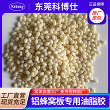 XCeva ߅z֬ČøճľɼľB͸ߜͨ