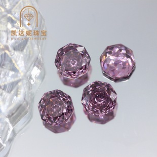 8mm Millennium Rose Cut Zircon Octagonal Dry Rose High Carbon Diamond Nail Drill Ear Nail Naked Stone