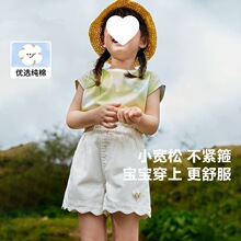 R7QŮͯ��ѝ����ȫ��ţ��ѝСͯ���ѝ2025���b�¿�ރ�ͯ���e