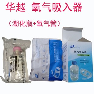 �AԽһ����ʹ�������ܝ�ƿ����ƿ�������������й���/����ƿ��