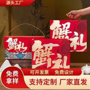 2025���¿���lз���b�пպ���������lꖳκ����lз�Y�пպ���