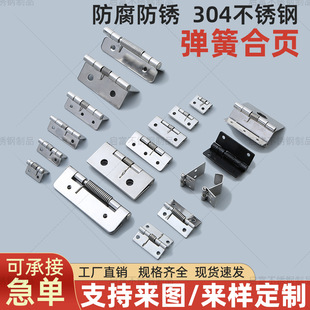 �S��ֱ�N304���ɺ���T�����ɺ��~���T���ɻ�����w���ɺ��~�ۯB