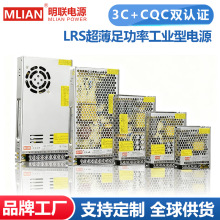 ����3C��֤LED���ص�Դ��ҵ��������豸��Ʒ�ʿ�ѹ��ѹ��CQC��֤