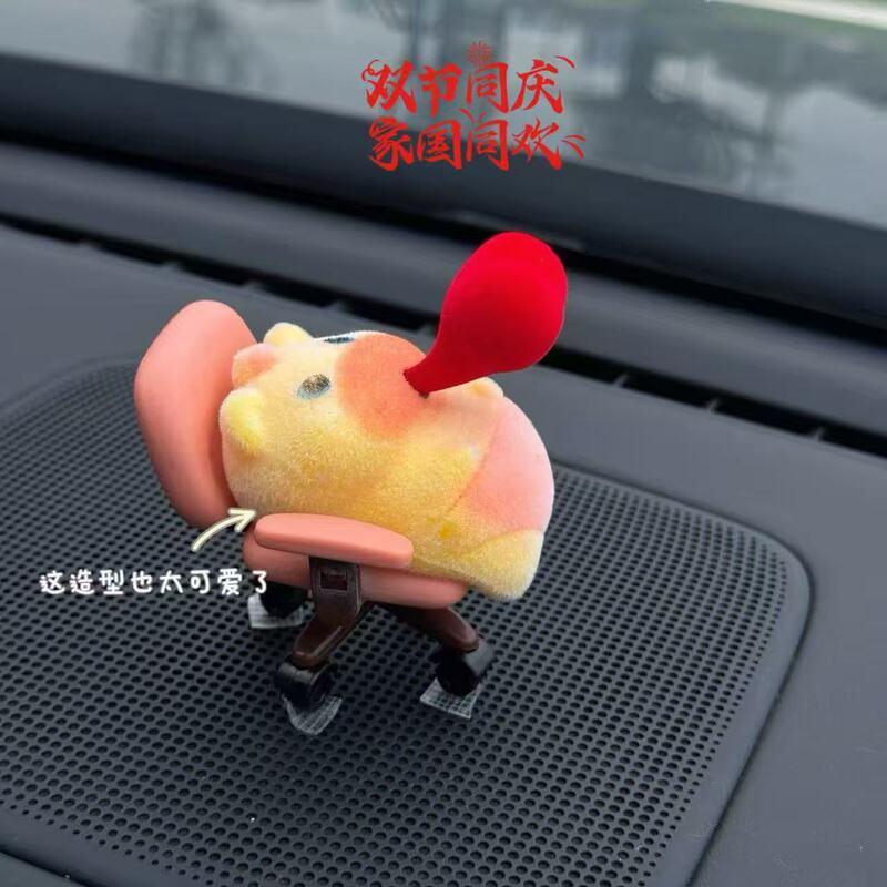 New Capybara Flocking Seat Rotating Ornaments Cute Hand-Made Office Creative Car Center Console Car Decorations New Capybara Flocking Seat Rotating Ornaments Cute Hand-Made Office Creative Car Center Console Car Decorations