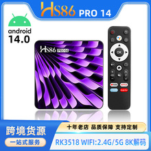 HS86 PRO 14���Q�C픺и���4K��׿�W�j������RK3518�ҕ����wifi