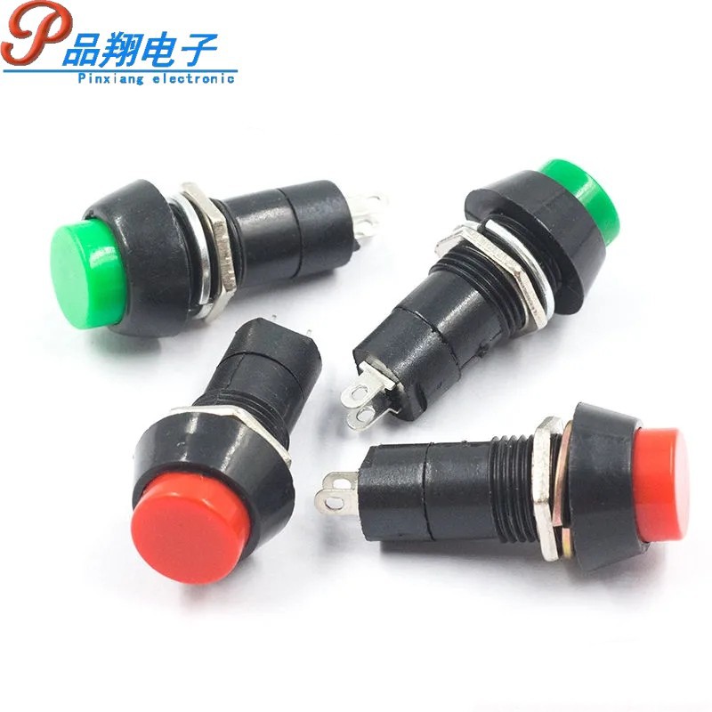 PBS-11圆形自锁自复位点动开关 小型防水按钮开关 饮水机按键开关