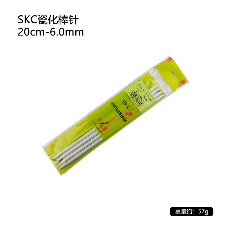 Cross-border SKC suéter aguja palo de porcelana DIY tejido a mano bufanda traje herramientas al por mayor 2,0-6,0mm
