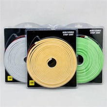 纯硅胶霓虹灯带5米吸塑包装5*12mm超窄户外防水led柔性软灯条12v