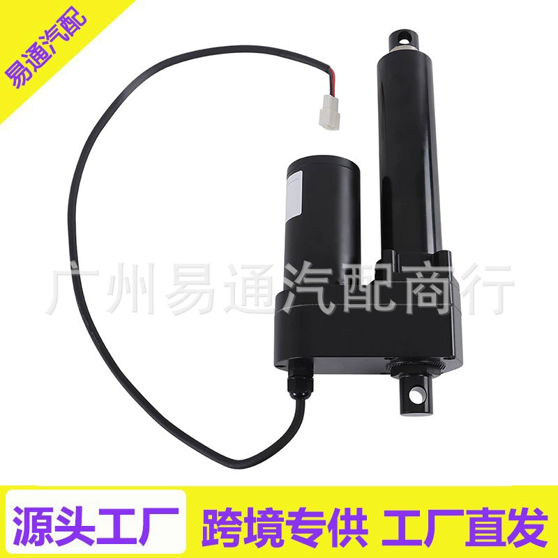 12-вольтовый привод для John Deere TX TH TS Utility AM133408