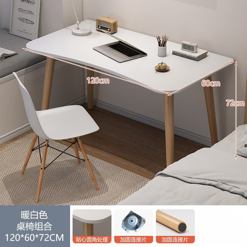 테이블과 의자 조합 120*60cm 화이트