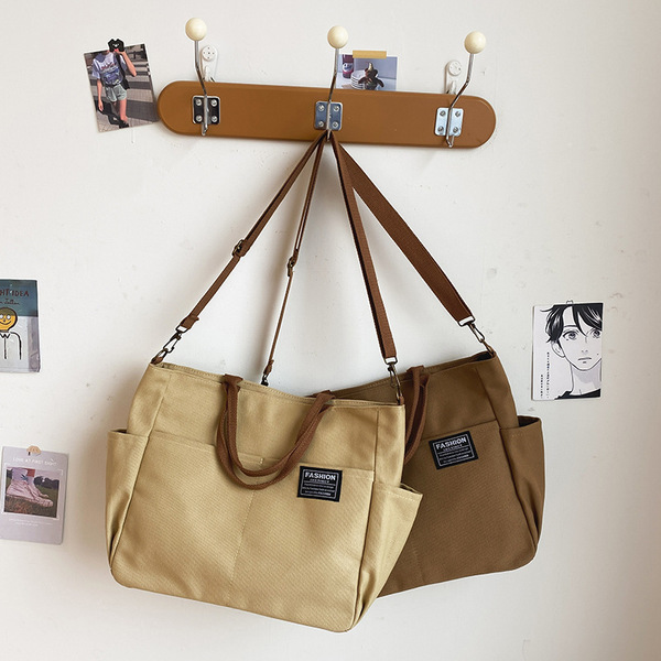Retro shopping bag