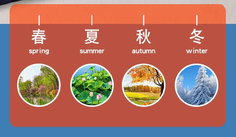 睡袋-详情_14.jpg
