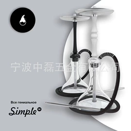 烟壶/烟斗;其他烟具;烟嘴