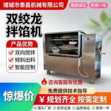 �๦���p�g�����W�C���rˮ��W��ϙC���rˮ��W�C����ɳ����C