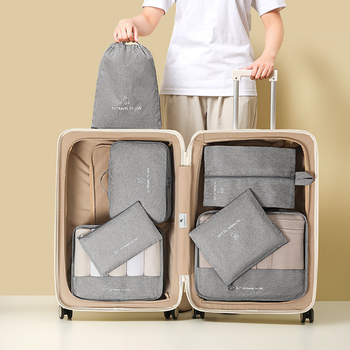 Cationic Seven-piece Luggage Bag Storage Bag Set Wholesale Business Travel Luggage Organizer Underwear Shoes Toiletries Bag