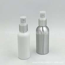 100 120  150 ml ���� ������ˮ õ�弃¶ ��ɫ ���F�Xƿ