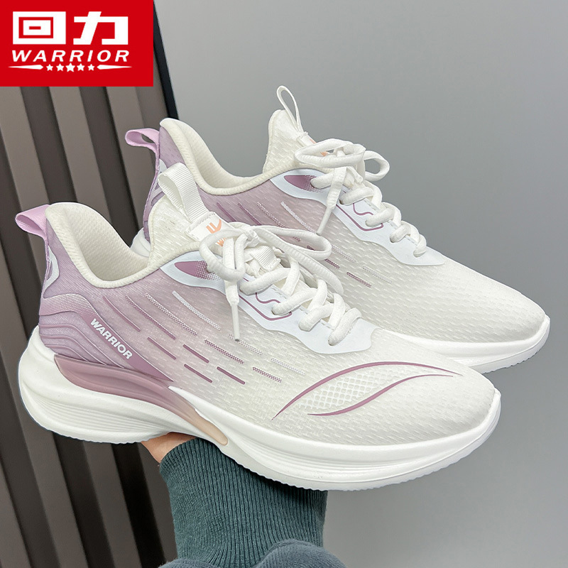 화이트 퍼플 메쉬 여성 [표준 사이즈]