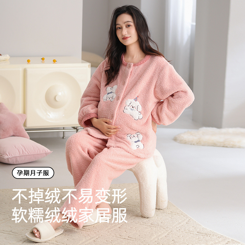 Maternity Pajamas for Women with Half Velvet, Autumn and Winter Thickened and Warm Adjustable Waistband Loungewear Set