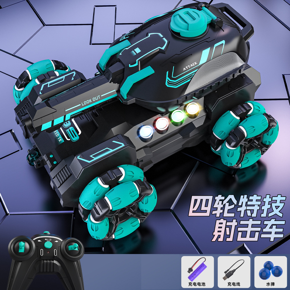 coche de control remoto para niños puede disparar bala de agua de cañón tanque de inducción de gestos cuatro tracción mecha todoterreno coche de juguete para niños