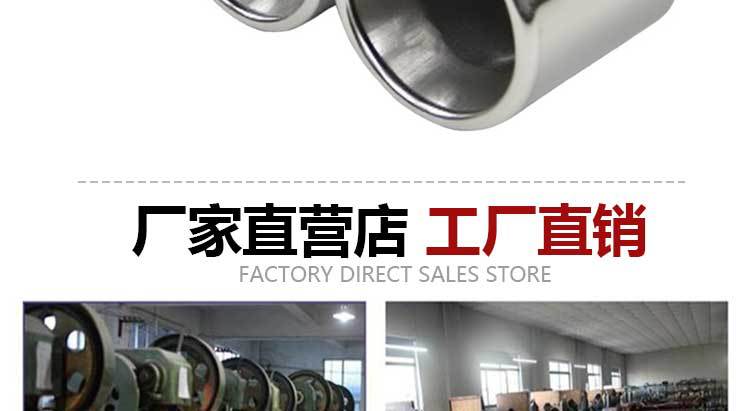 Suitable for 19Th Generation Civic Three-Outlet Upgraded Tail Nozzle Modification